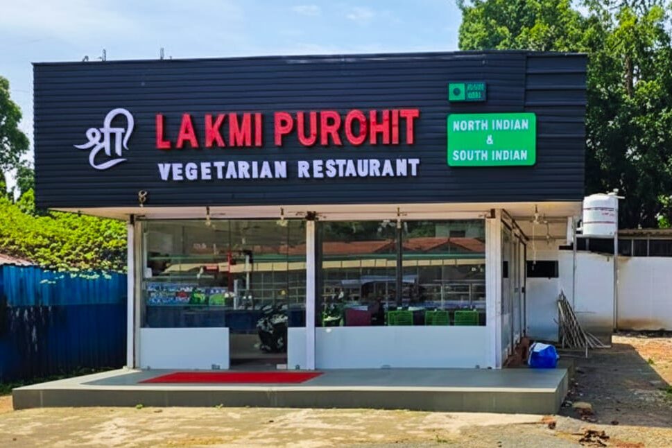 whatsapp image 2025 12 10 at 4.17.59 pm