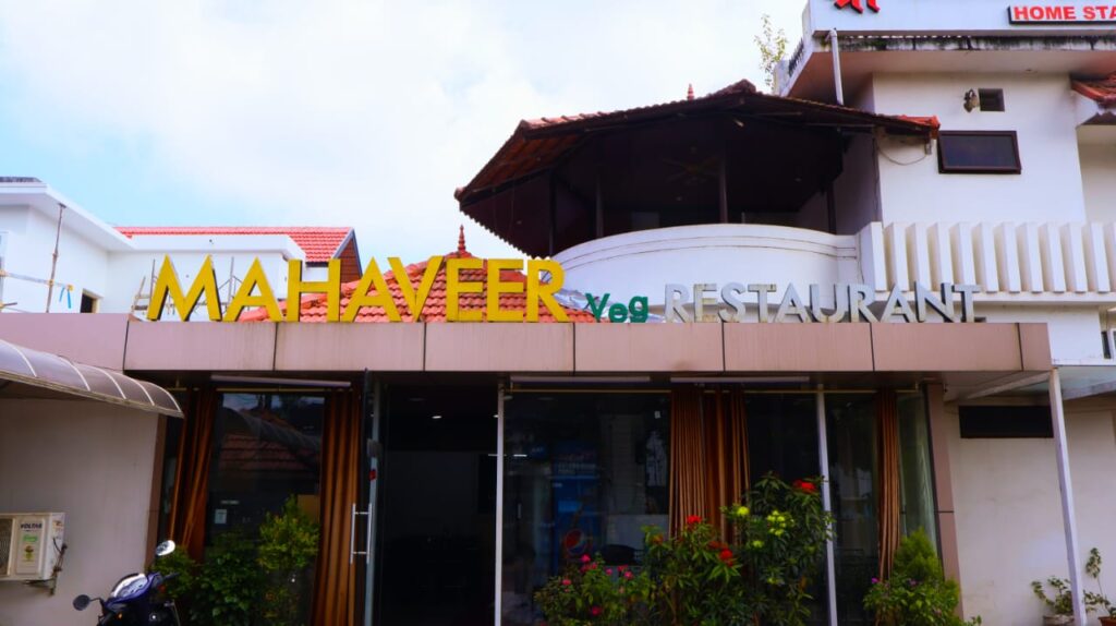 whatsapp image 2025 12 10 at 11.26.38 am