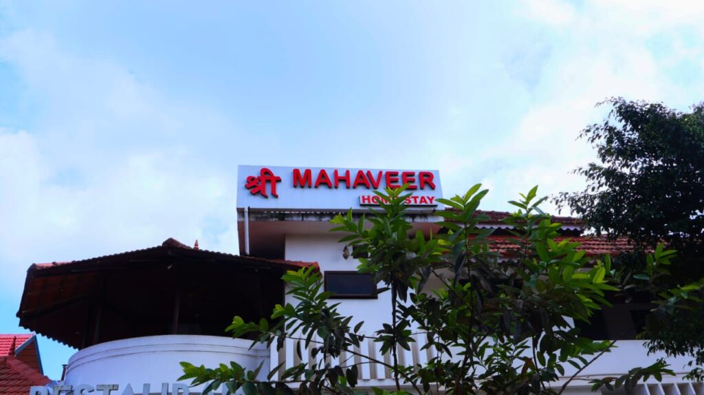 whatsapp image 2025 12 10 at 11.36.29 am