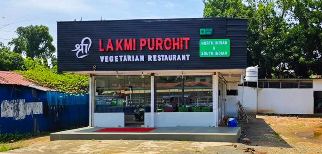 whatsapp image 2025 12 10 at 4.17.59 pm